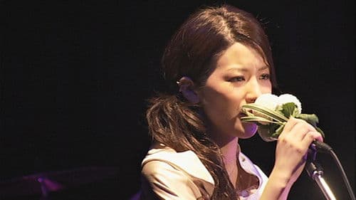 第一回林檎班大会の模様 Bild 5