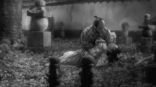 西鶴一代女 Bild 5