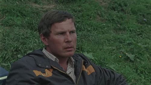 Охота на лис Bild 1