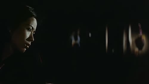 女番長　感化院脱走 Bild 2