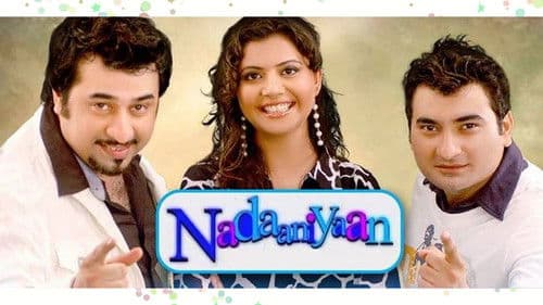 Nadaniyaan Bild 1
