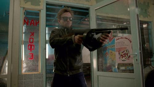 Закон каменных джунглей Bild 3