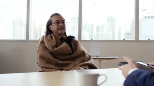 大佬的MULTIVERSE Bild 3