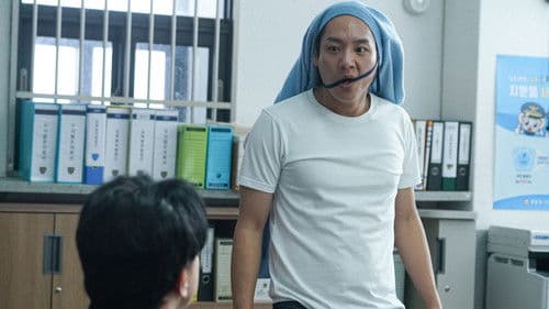 필사의 추격 Bild 4