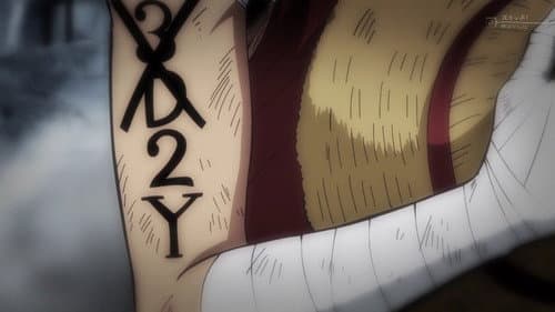 One Piece Special: 3D2Y - Überwinde Ace’s Tod! Das Gelübde der Kameraden Bild 1