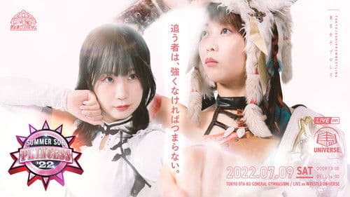 TJPW SUMMER SUN PRINCESS '22 Bild 1