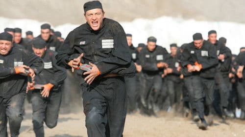 Island of the Condemned Bild 7