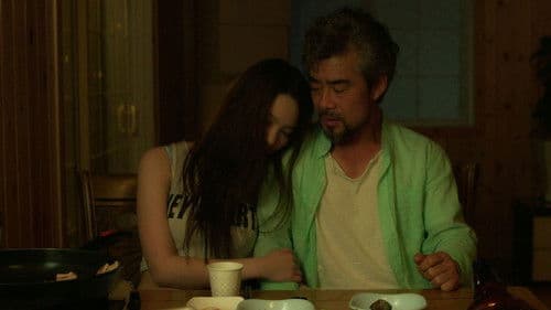 딸의 친구 Bild 1