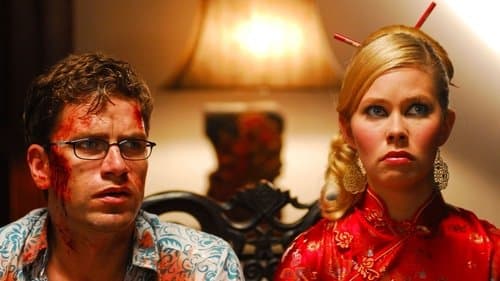 Das Ende der Welt Bild 1