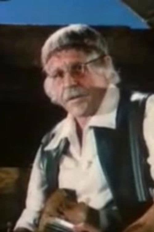 Сергей Мухин