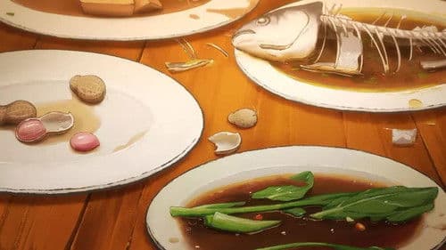 饮湖上初晴后雨 Bild 5