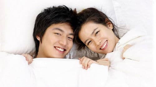 개인의 취향 Bild 4