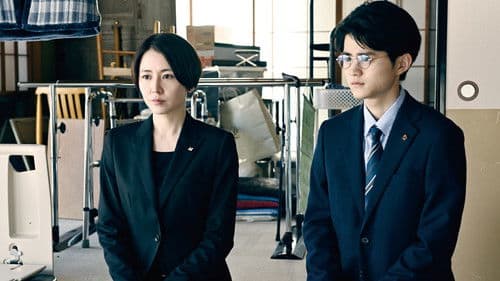 ロストケア Bild 2