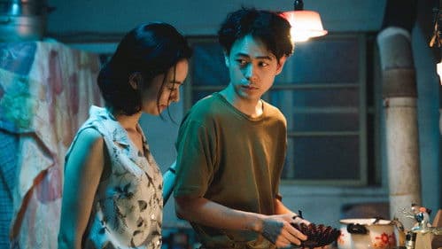 雨の中の慾情 Bild 6