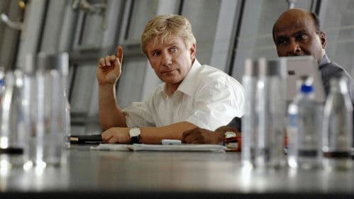 Das 100 Millionen Dollar Date Bild 1