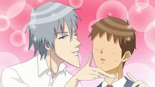 Gakuen Handsome Bild 1