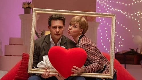 Хочу замуж Bild 3