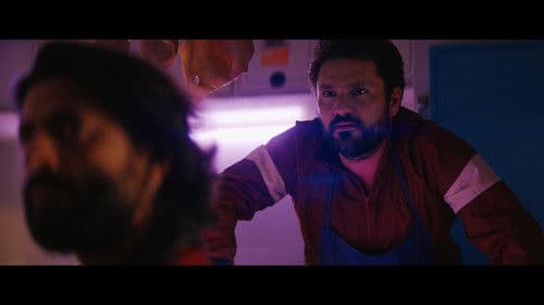 La Notte è un Giorno Dispari Bild 4