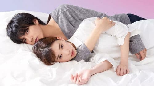 カカフカカ ―こじらせ大人のシェアハウス― Bild 1