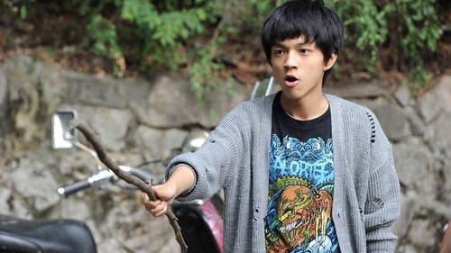 남쪽으로 튀어 Bild 4