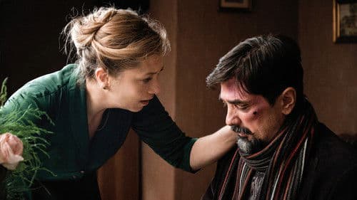 Није лоше бити човек Bild 1