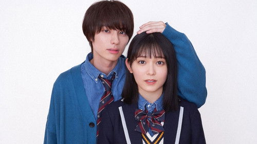 Cinderella Again Bild 1