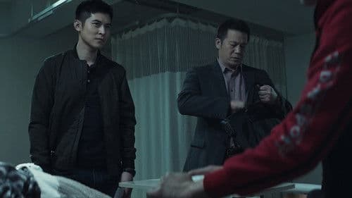 死因無可疑 Bild 4