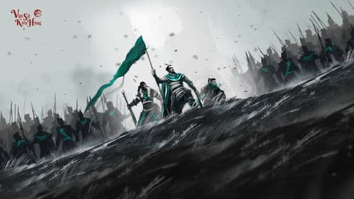 Bình Ngô Đại Chiến | Tiền Truyện Bild 6