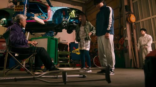 ALIVEHOON アライブフーン Bild 1