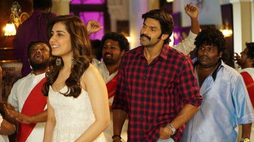 அரண்மனை 3 Bild 5