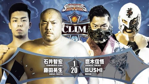 NJPW G1 Climax 32: Day 14 Bild 3
