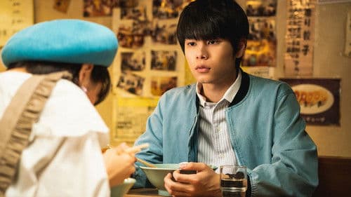 電影少女 -VIDEO GIRL MAI 2019- Bild 3