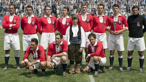 Монтевидео, видимо се! Bild 2