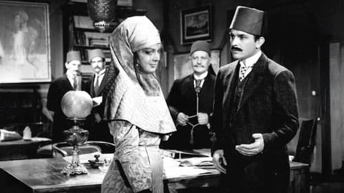 Sinekli Bakkal Bild 3