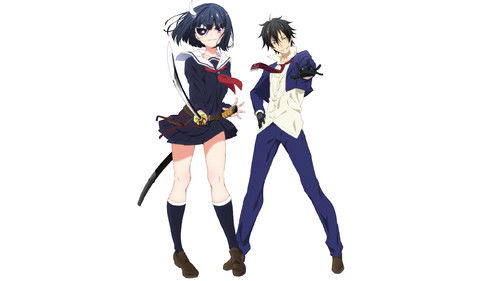 Armed Girl's Machiavellism Bild 4