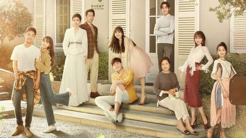 我的真朋友 Bild 1