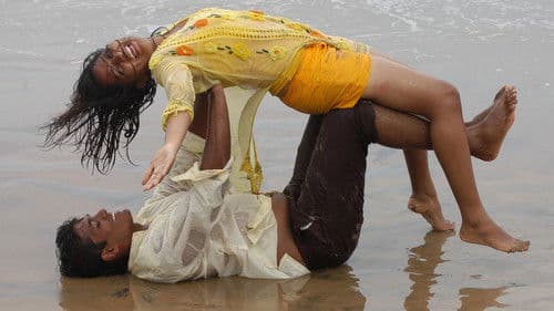 காதலாகி Bild 1