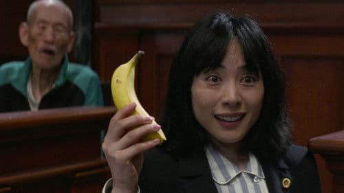 ステキな金縛り Bild 4