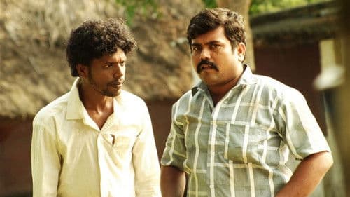 உறுதிகொள் Bild 2