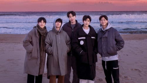 인더숲: 우정여행 Bild 3