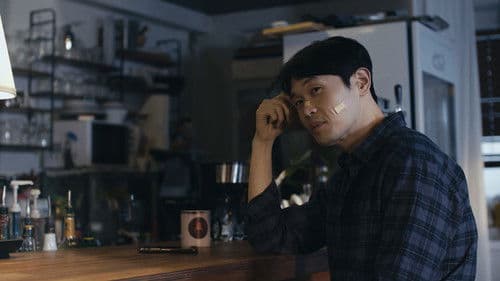 마음 울적한 날엔 Bild 1