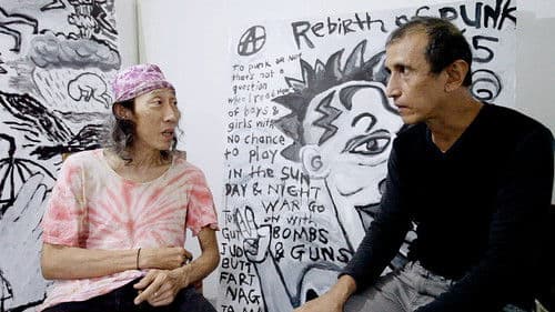 Singapore Minstrel Bild 5