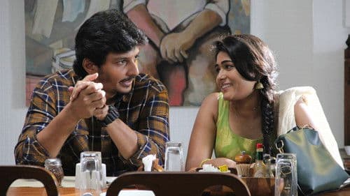 கொரில்லா Bild 4