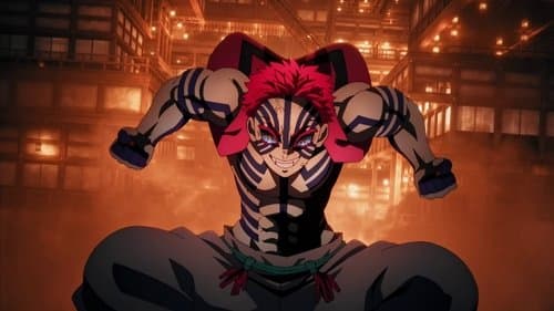 Demon Slayer: Kimetsu no Yaiba Infinity Castle Bild 2