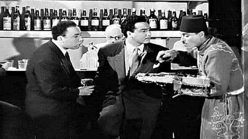 الآنسة ماما Bild 7