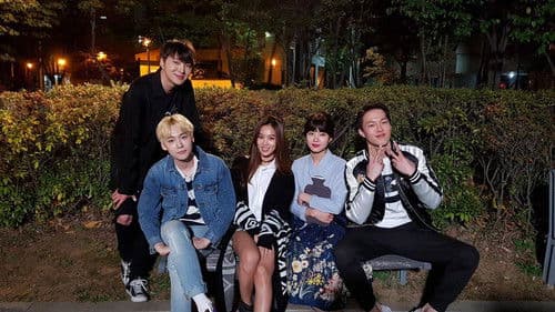 천년째 연애중 Bild 1