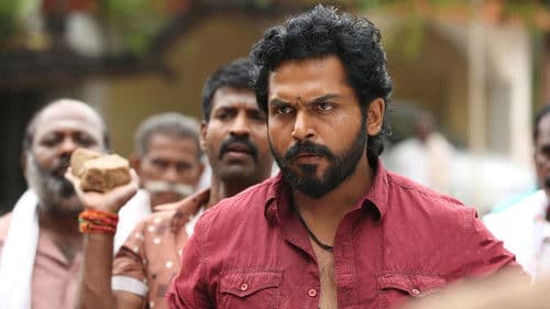 விருமன் Bild 7