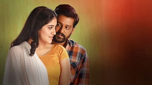 கார்பன் Bild 6