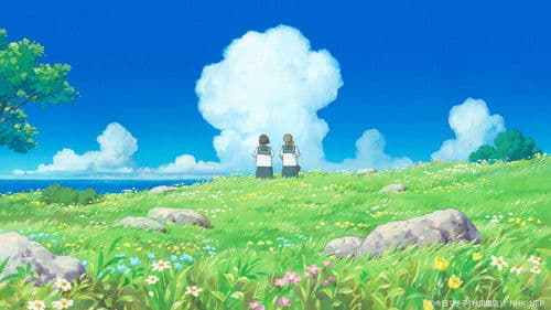 cocoon～ある夏の少女たちより～ Bild 2