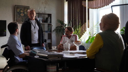 Начать сначала Bild 2